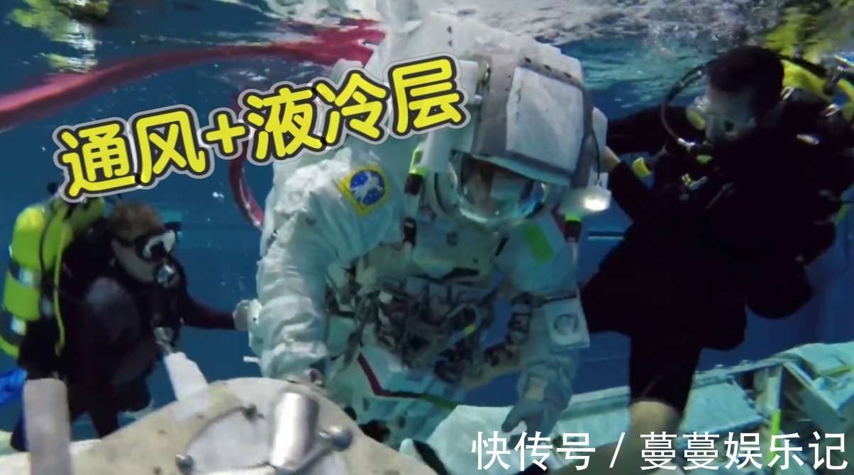 宇航服|宇航服比光刻机还难造!就连美国都只剩4套了,真要断货?