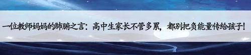 高中数学3年各模块知识点汇编，基础一般的学生必看！