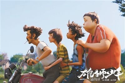 《雄狮少年》这样一部佳作需要很多人为它一起击鼓