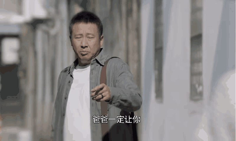 《半暖时光》沈侯醋意大发 颜晓晨陷作弊风波