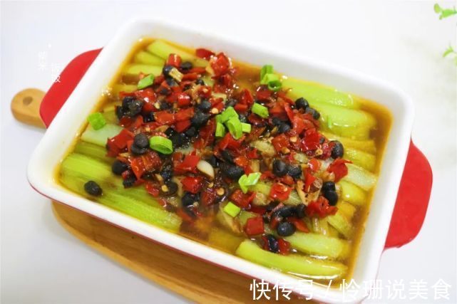 秋天多吃蒸菜，这8道做法都简单，少油少盐，滋润好吃不上火！