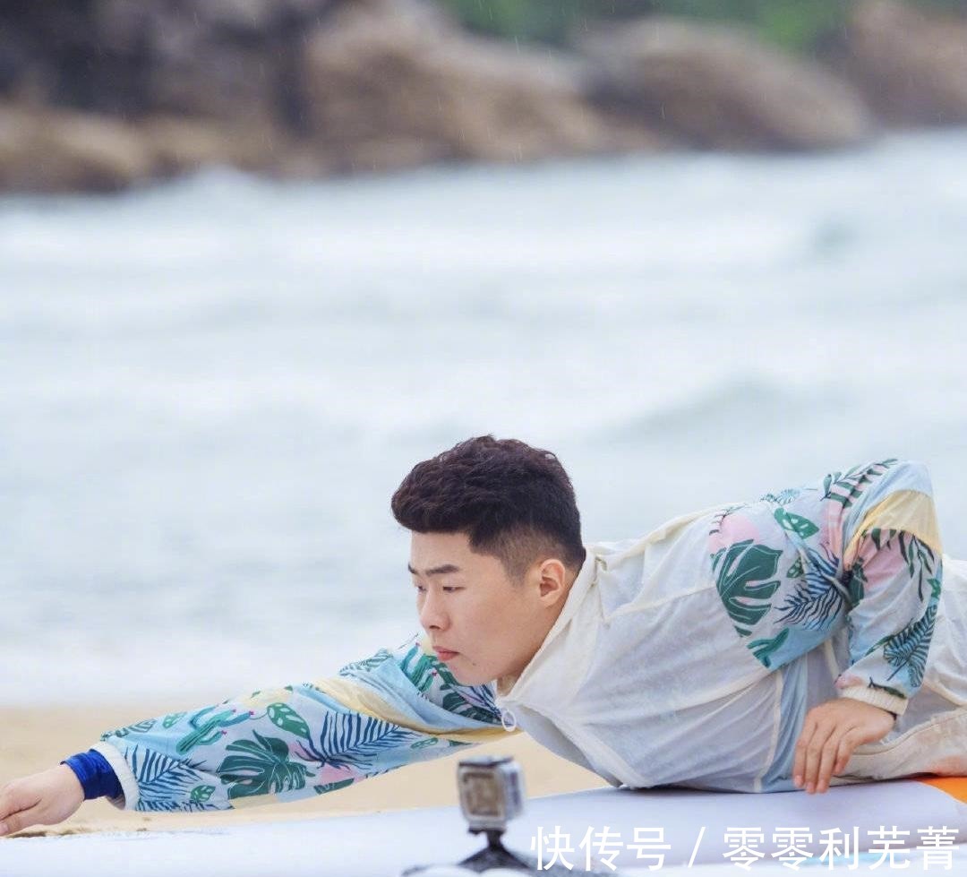 《哎呀好身材》上新周九良挑战俯卧撑跳绳，生日会大秀男团舞！