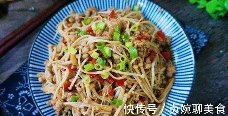 南瓜藤|美食推荐榄菜蒸鱼、金针菇小炒、荷兰豆炒山药、清炒毛豆南瓜藤