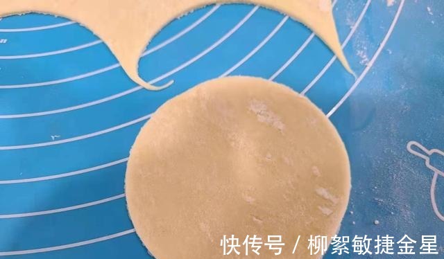 炼乳|用千层饼皮做酥皮月饼这个可以!奶黄芝士芋泥等3种口味任你选!