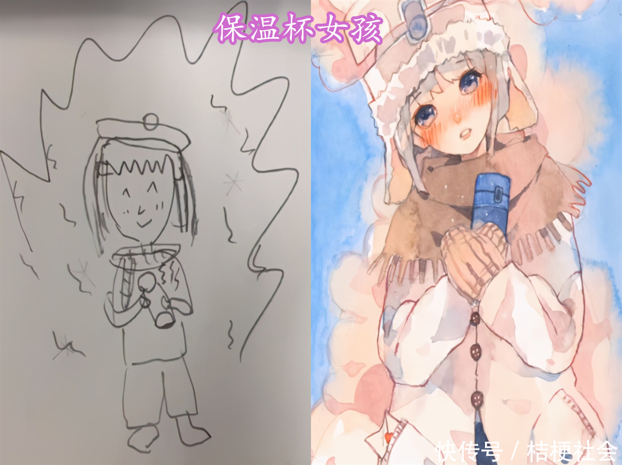 大佬|改画界三大佬之帮粉丝改画,粉丝看完说这不就改了一(亿)点点吗