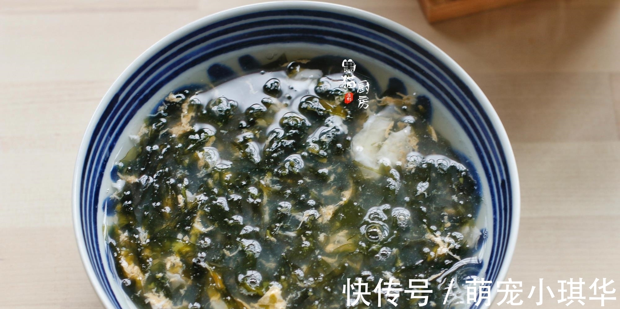 辣椒|广东1家3口的晚餐，网友：广东人什么都吃，就是不吃辣椒