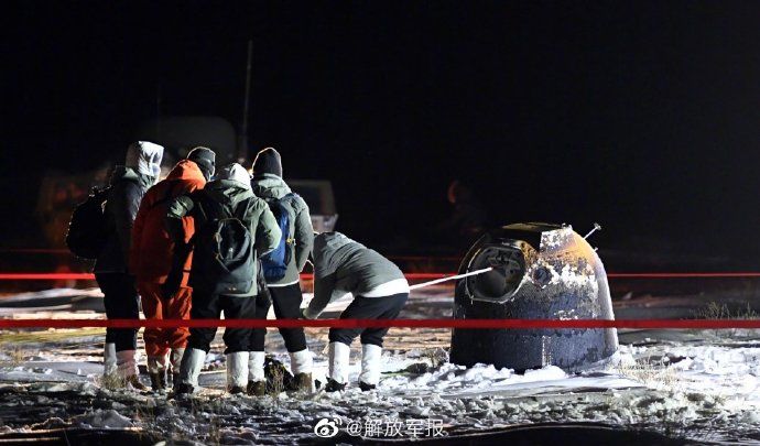 嫦娥 嫦娥五号“挖土”归来！中国探月工程嫦娥五号任务取得圆满成功