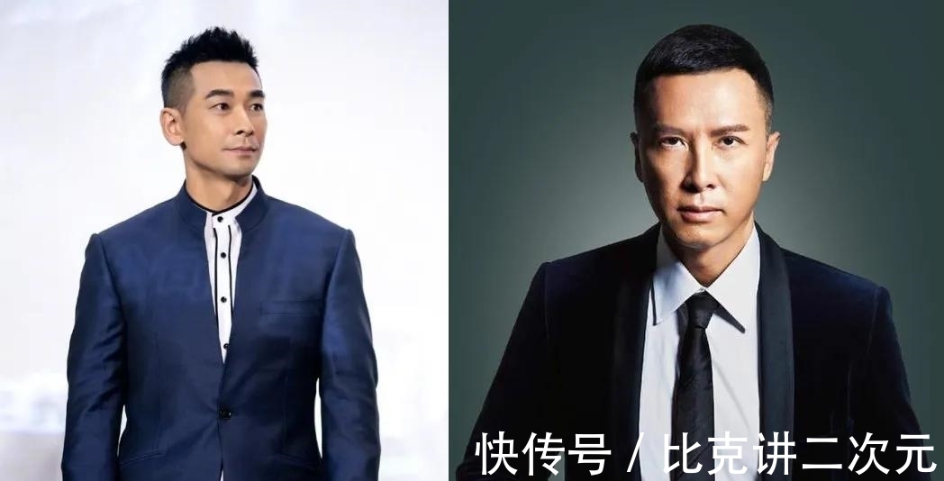 明星|花钱让明星打架，这节目竟然实现了网友的终极目标