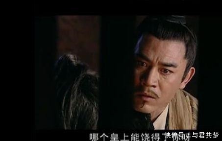 田蚡|魏其侯窦婴被处死的背后其实暗藏玄机,他至死才明白谁是幕后推手