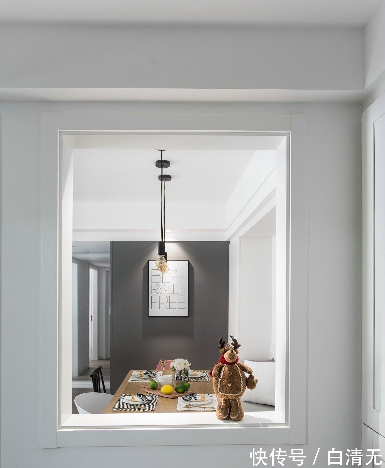 装修|70㎡小两房，一进玄关就被迷住，做刚需房太合适了，实用又漂亮！