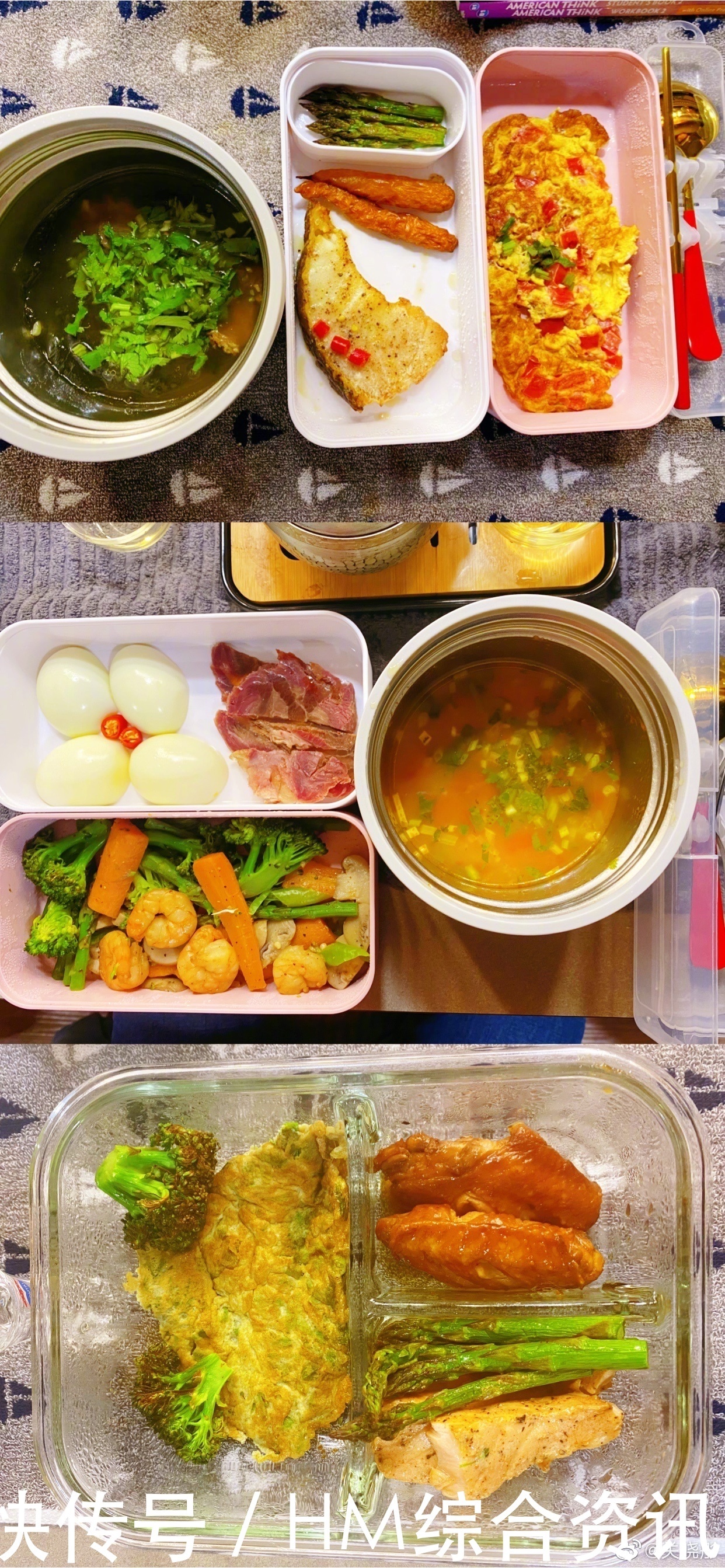 三文鱼|关晓彤晒2个月剧组午餐,50多万人点赞,网友:跪求关妈出菜谱