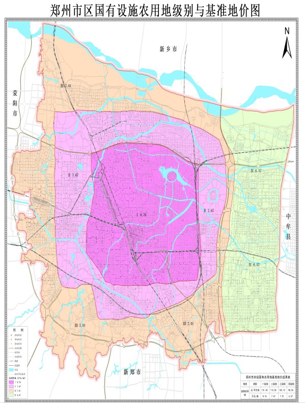 林地|官宣：郑州中心城区最新基准地价标准发布！