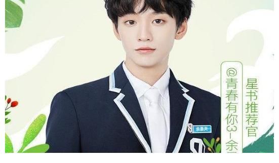 金志文|好声音选秀终被全面叫停，不再让戏子误国，何炅一番话曝出内幕？