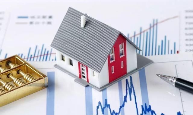 更上一层楼|房价居高不下,国家出手“调控”,能改变现状吗?