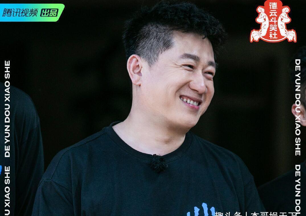 张鹤伦分高却输了，其实一是因为郭麒麟，二是团综有bug需要调整