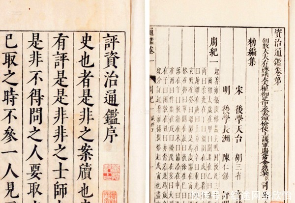 改变|北宋时期如何改变君弱臣强的？说出来你别不信