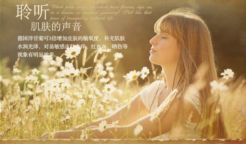 用了精华液还需要用霜吗 平民补水精华液排行榜