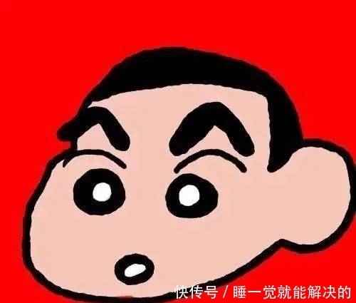 超好玩的沙雕头像,建议收藏!