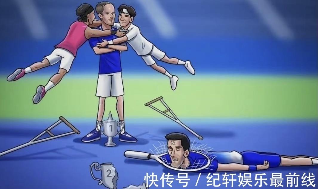 网坛|德约痛失全满贯被嘲笑?一张漫画引起巨大争议!前教练力挺爱徒
