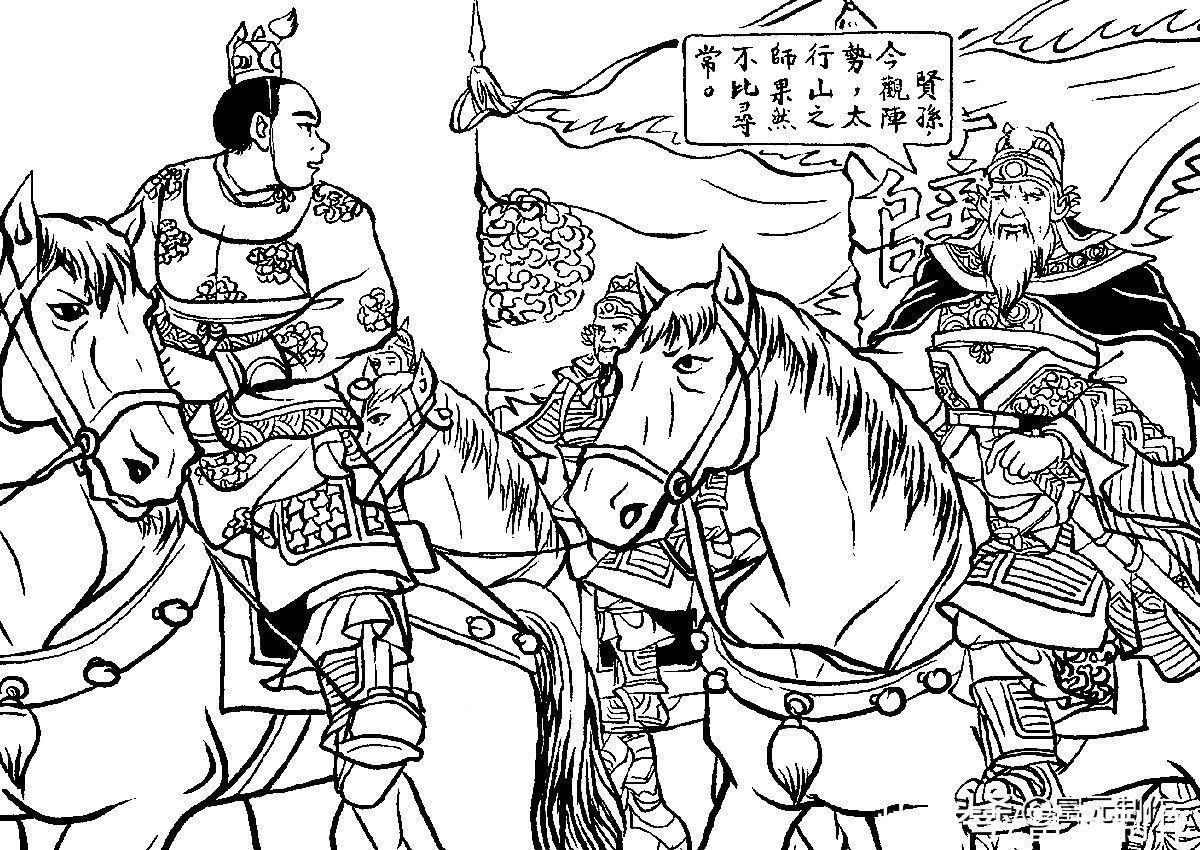 薛丁山!李靖授艺学枪法勇斗张天俄的薛姣,绝龙岭大战麻海的薛家将薛姣