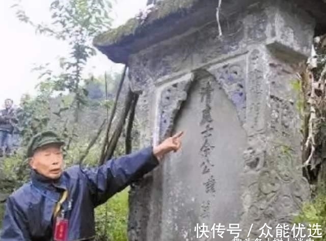 孛儿只斤！成吉思汗后裔，改名换姓各自逃命，600年后，靠一首诗团聚四川