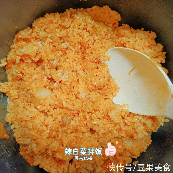 辣白菜拌饭|让你食欲大增的辣白菜拌饭｜好吃不腻