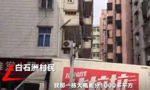 小区|风向已变2020“老房子”拆迁即将退出舞台有这两类房子的恭喜