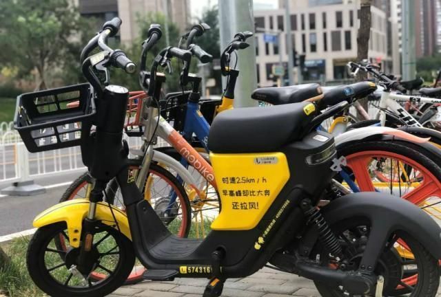 还用|共享充电宝用不起 共享电单车还用得起吗?