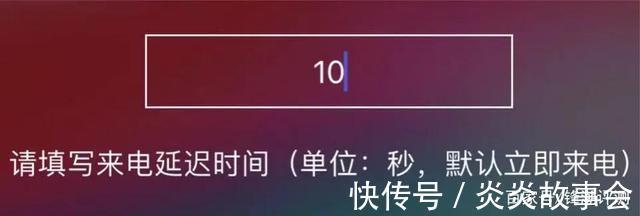 患者|这几款App，社恐患者必备