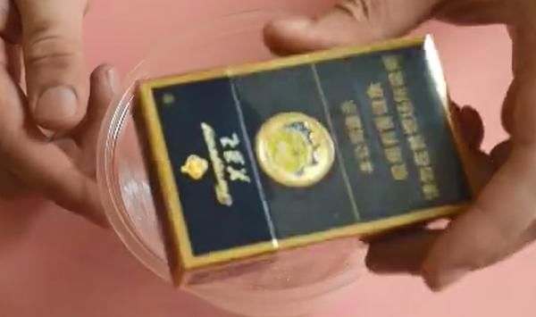 香烟|纱窗脏了根本不用拆下来洗，只需用一根香烟，纱窗立马干净如新