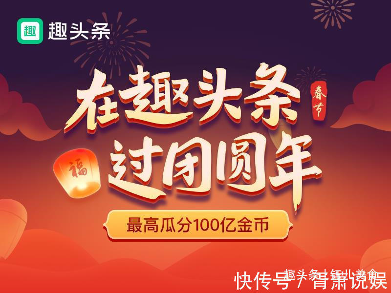 虾仁|4000块钱一个月的保姆，下厨做了一道花开富贵鱼，味道鲜美又好看