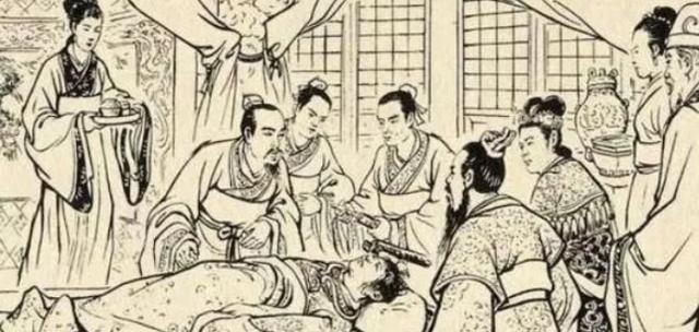严谨|失传千年的扁鹊医书为啥刚出土,扁鹊就被踢出历史教材?