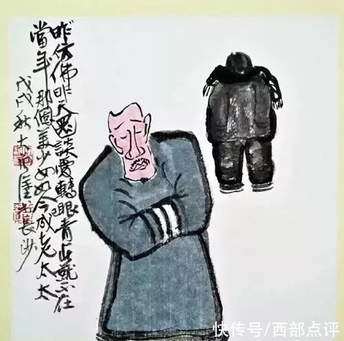 莫道山#这才叫打油诗!逗人一笑，又引人深思!看过的都喜欢