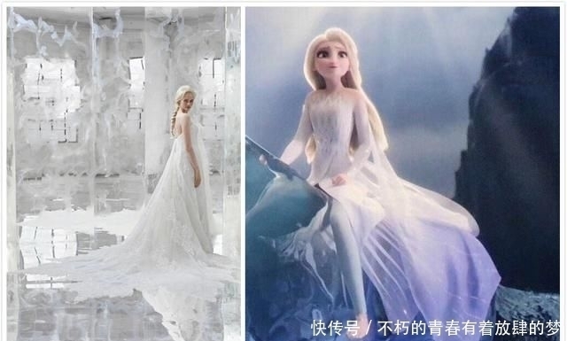 冰雪奇缘出婚纱了,看到艾莎同款,我昏了,哪个妹子不想要呢
