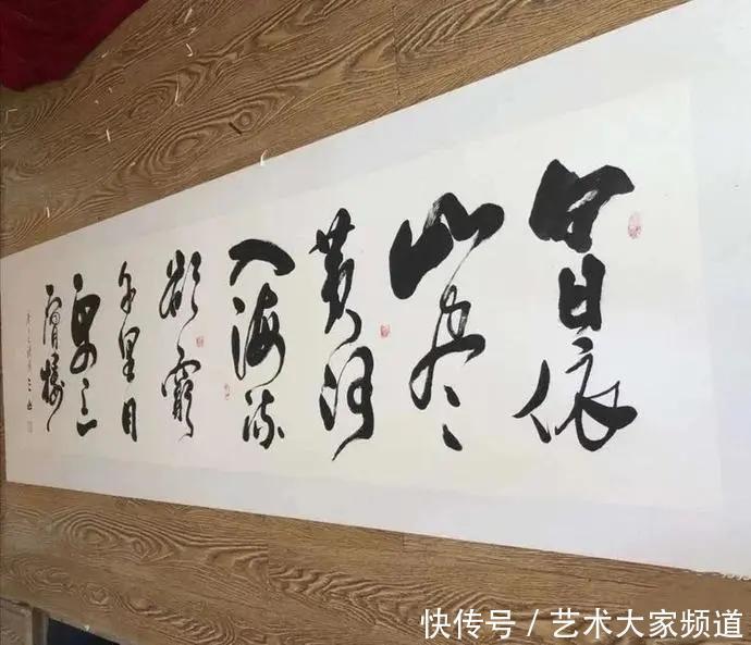 投资|中国当代最具学术价值与收藏投资潜力书画家——?崔仑昆