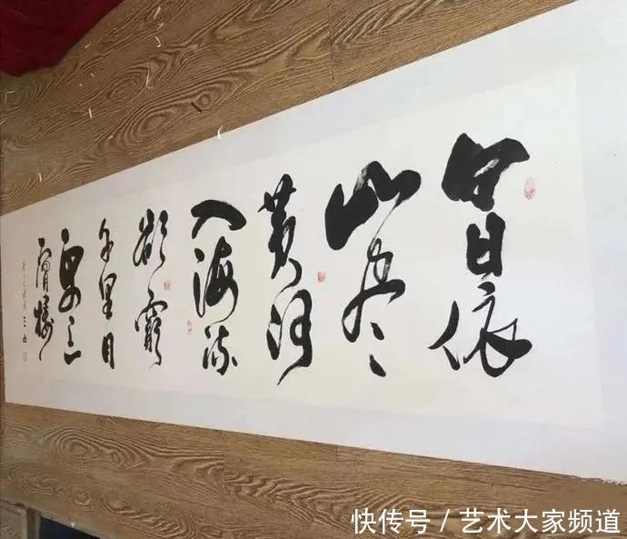  投资|中国当代最具学术价值与收藏投资潜力书画家——?崔仑昆