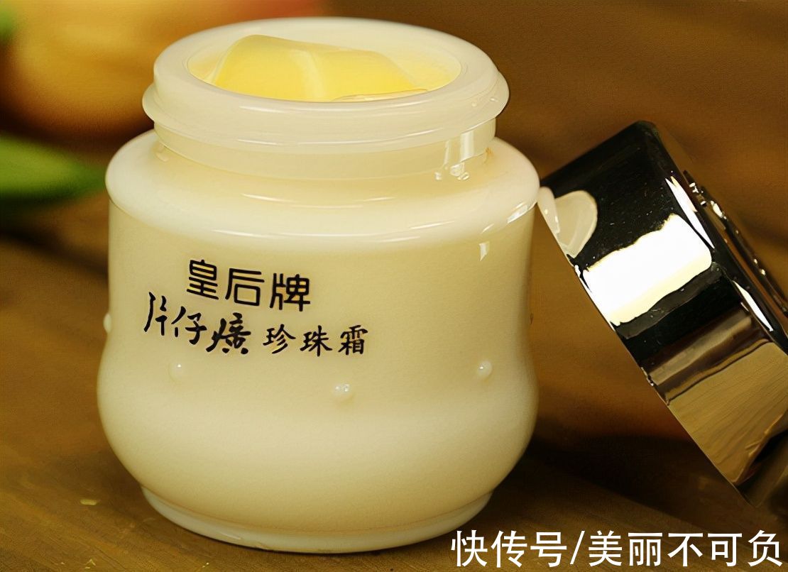 护肤品 输在“广告”上的老牌子国货护肤品,好用还不贵,补水保湿还嫩肤