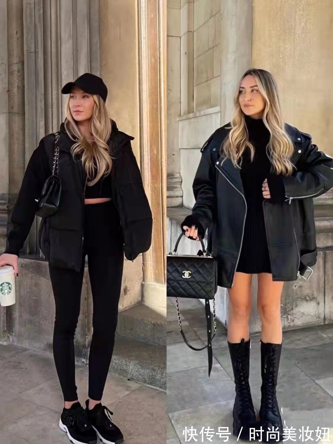 黑色 过年看腻了红色穿搭,来一组“黑色系”搭配,酷帅又洋气