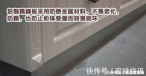 工人|橱柜底下万万要装这块东西，工人一旦这样做了，入住你就知好处多