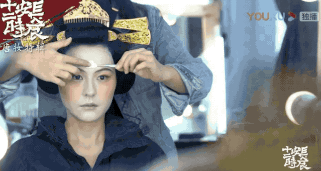 美妆这件事上,唐宋美人才是真我个性