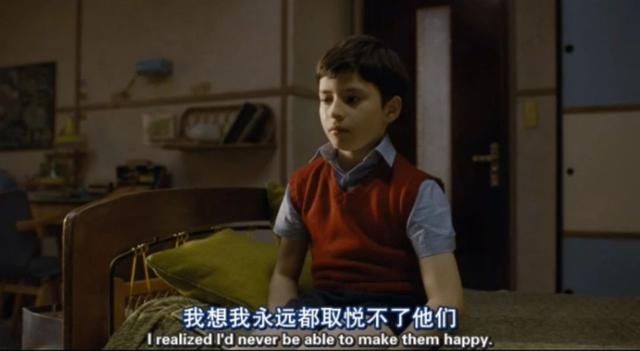 问题|孩子，我真的希望你不乖！越乖的孩子，长大后心理问题越多