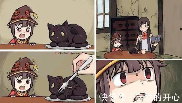 |「被窝段子20220131」生活嘛 慢慢来 所有的好运都在路上