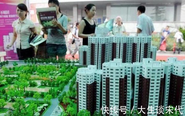 阁楼|买房时,最好避开这4类楼层,这是售楼部最爱推销的4类楼层