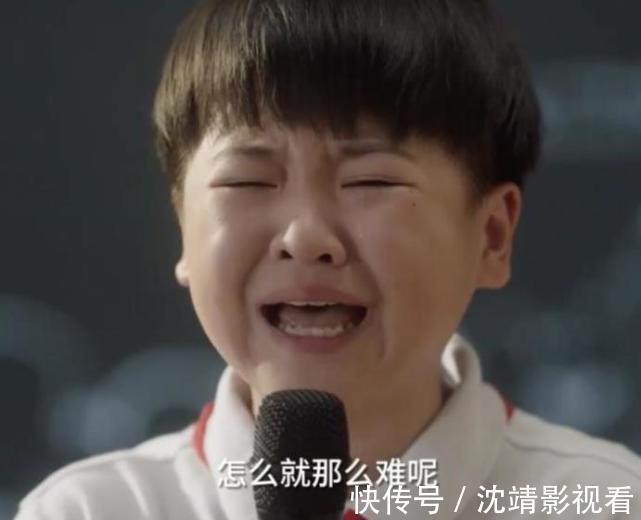 小舍得|《小舍得》四个孩子名有深意,暗示孩子的结局,追剧的你发现了吗