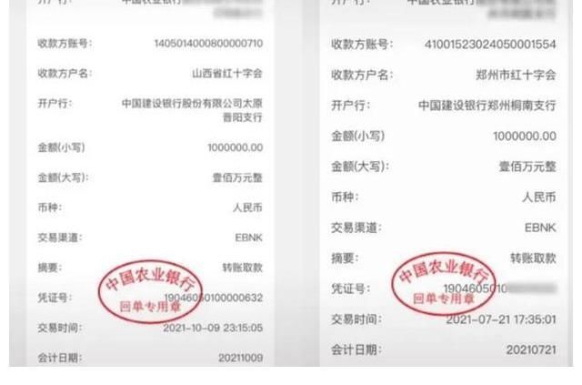 一檔綜藝差點(diǎn)毀了他,從黑料藝人到帶貨大咖,華麗轉(zhuǎn)身打臉多少人