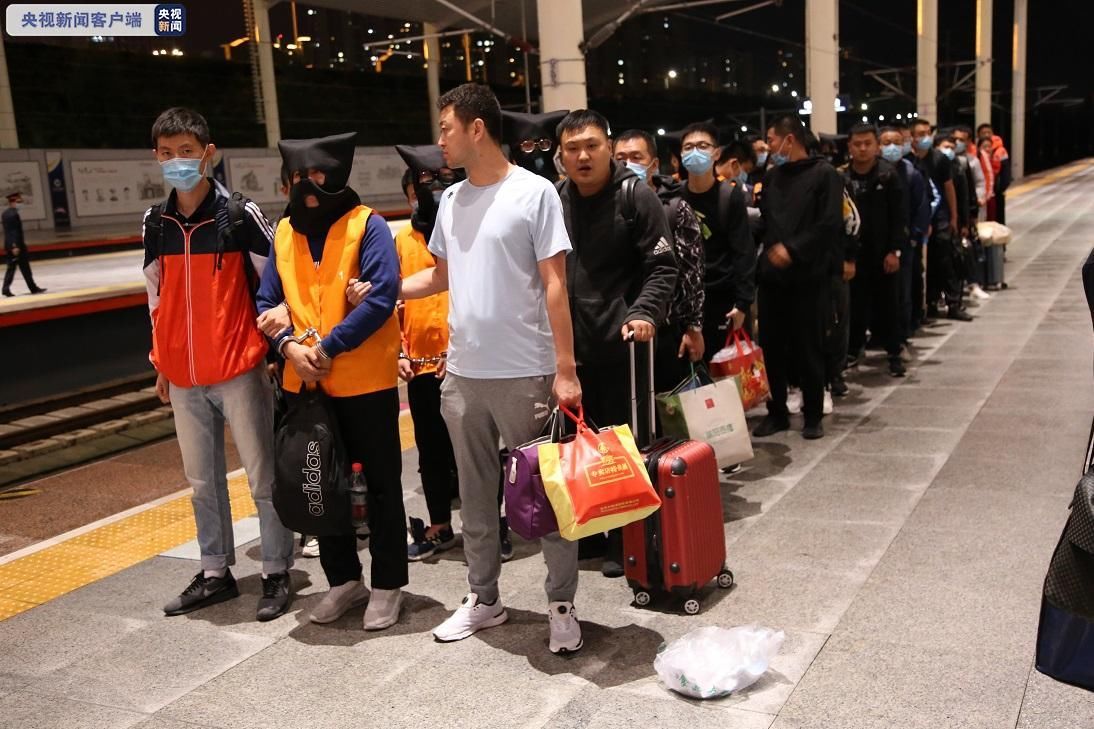 侦破|三亿元！黑龙江警方侦破区块链虚拟币特大网络传销案