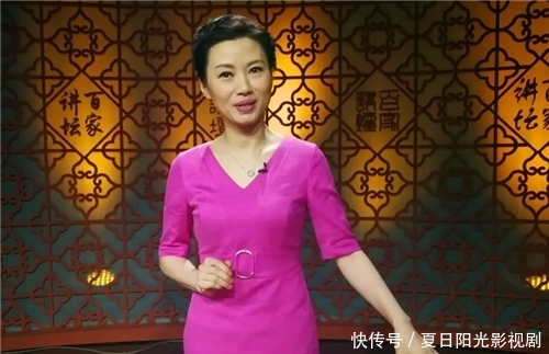 美女教授|“美女教授”杨雨:我和李清照有很多相似的地方,爱酒爱赌还好色