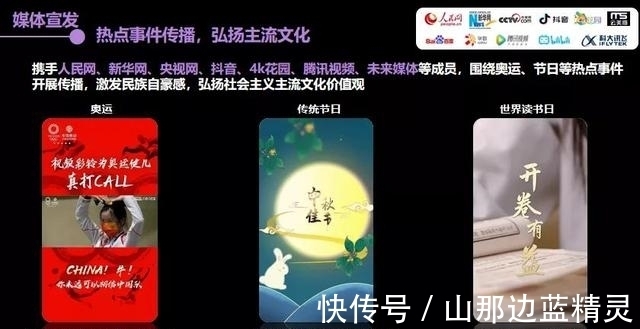 终端|视频彩铃三网互通 苹果iPhone将适配支持