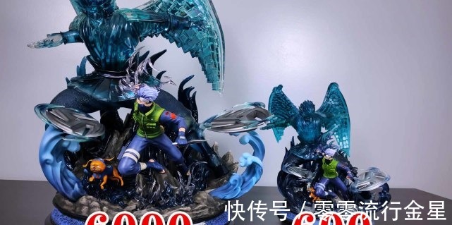 手办|火影600手办VS6000雕像，卡卡西质感差距明显，须佐彰显细节