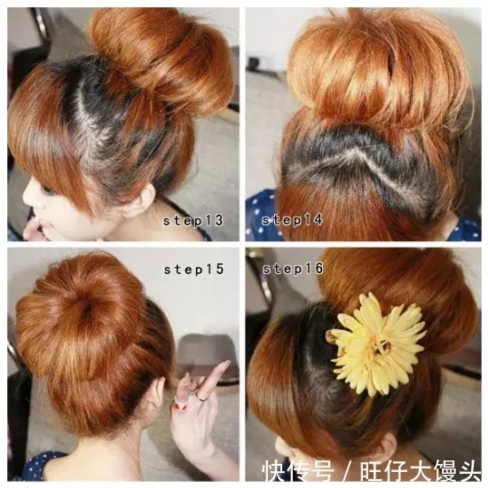 美发棒|教女朋友扎100种头发,非常漂亮,男女可学